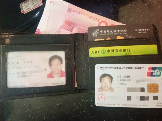 微信图片_20200610175439.jpg
