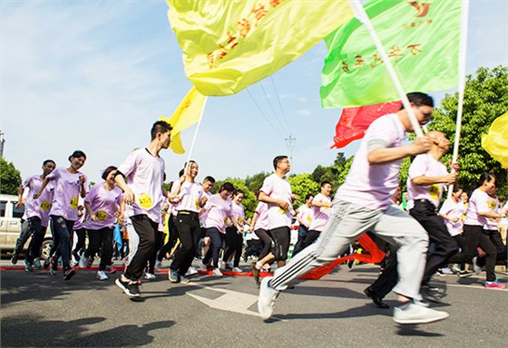 郴汽集团组织开展迎“五一”庆祝建司60周年智跑竞赛活动