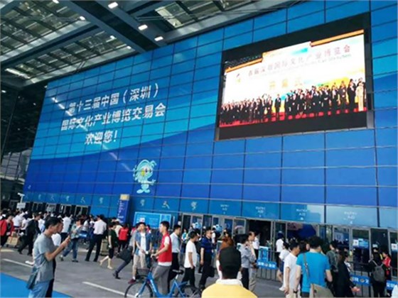 郴州被中国旅游资源整合联盟授予“最佳合作城市奖”