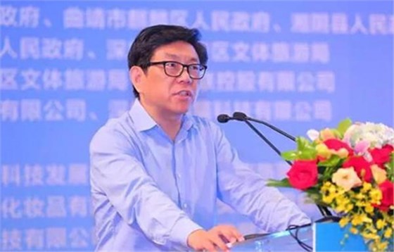 郴州被中国旅游资源整合联盟授予“最佳合作城市奖”
