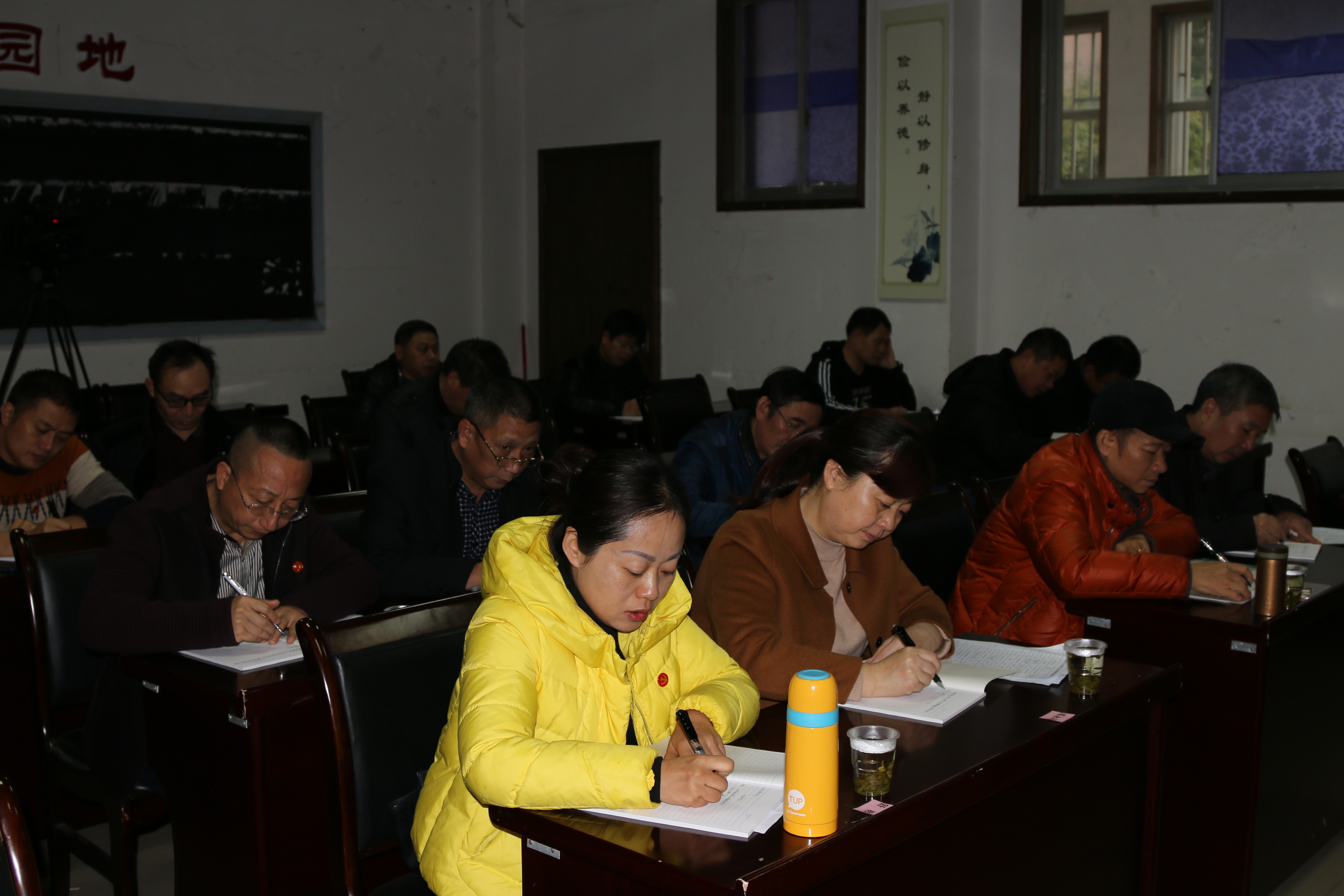 我司举办学习党的十九大精神支部书记培训班4