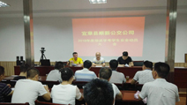 六月考试季|我们用心服务 热情接送