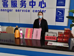 郴汽集团|全力防控新冠疫情，统筹备战返程高峰