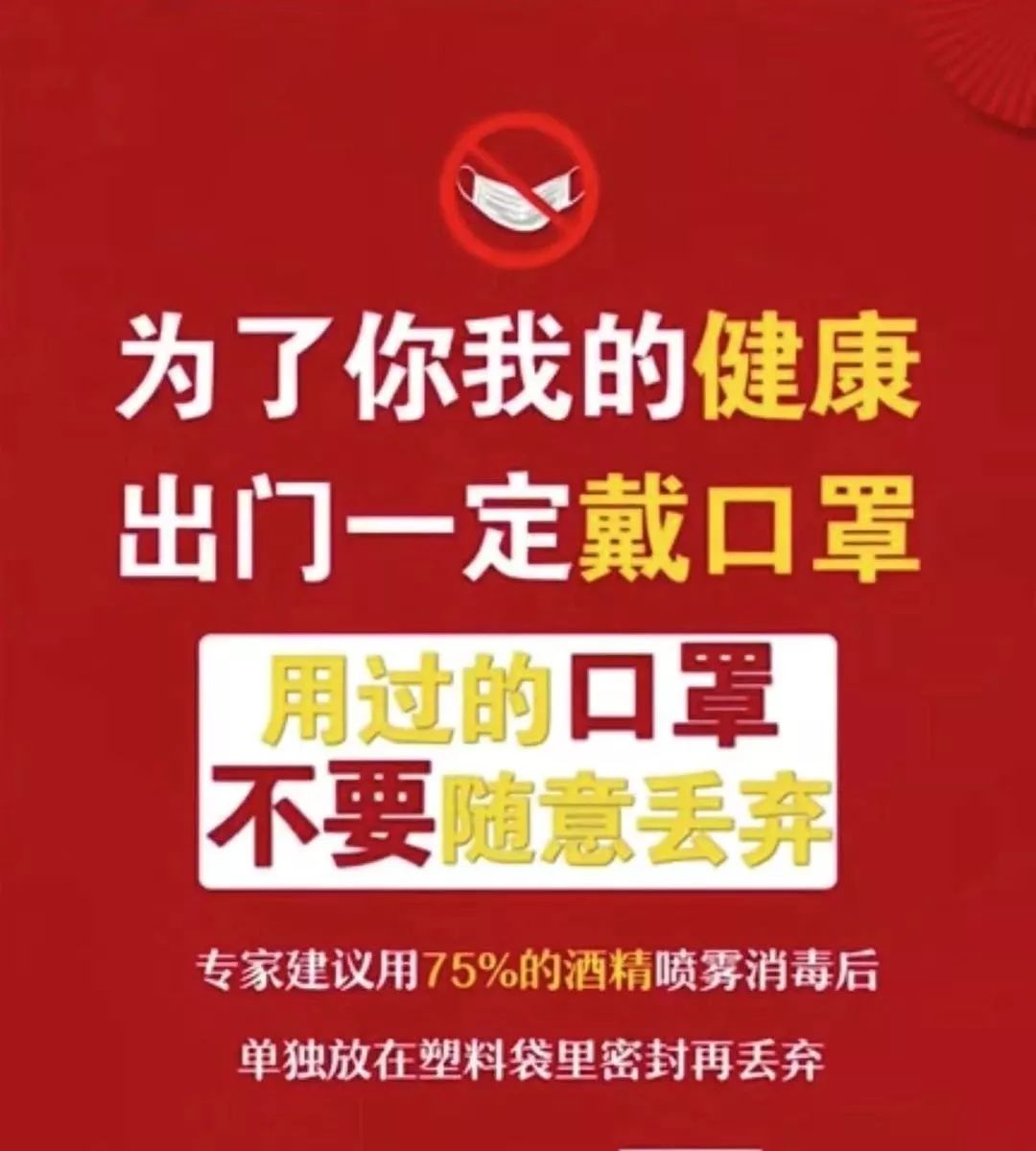 汝城汽车站多措并举做好恢复营运及疫情防控工作