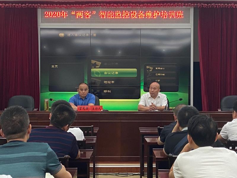 郴汽集团举办“两客”智能监控设备维护培训班 郴汽集团举办“两客”智能监控设备维护培训班