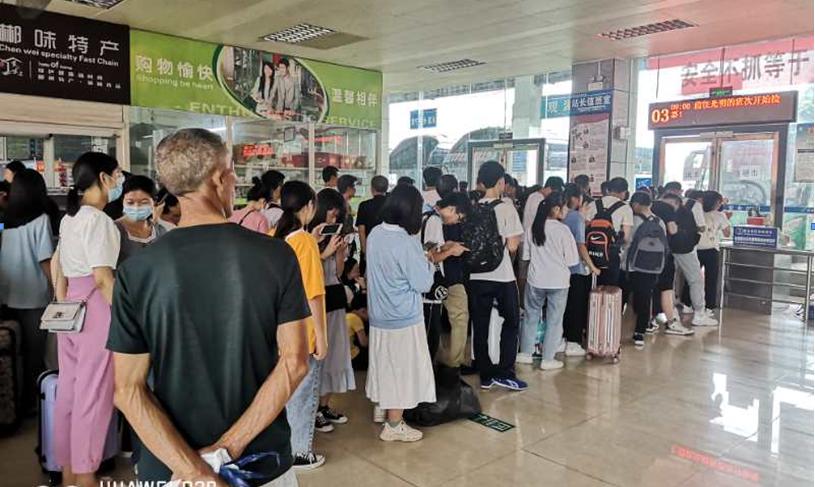 郴汽集团桂阳分公司迎来“端午节”假期返程高峰