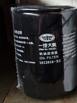 原厂一汽大柴专用滤芯（1012010-X2）